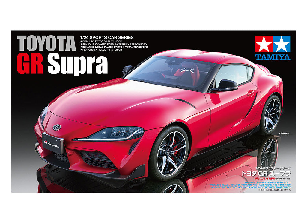 Tamiya 1/24 Cars - 1/24 Toyota GR Supra - 24351
