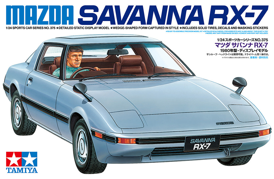 Tamiya 1/24 Cars - 1/24 Mazda Savanna RX-7 - 24375