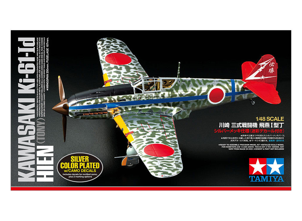 Tamiya 1/48 Aircraft - 1/48 Kawasaki Ki-61-Id Hien (Tony) Silver Colour Plated with Camo Decals - 25424