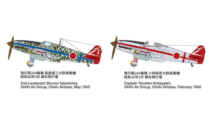 Tamiya 1/48 Aircraft - 1/48 Kawasaki Ki-61-Id Hien (Tony) Silver Colour Plated with Camo Decals - 25424