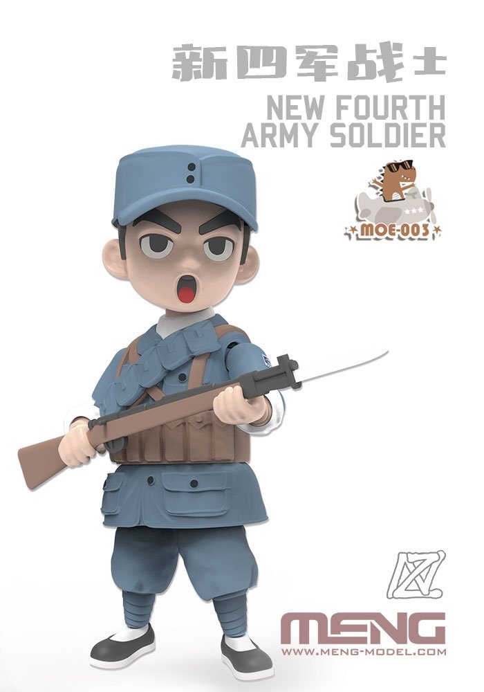 Meng New Fourth Army Soldier figure MOE-003, image 7