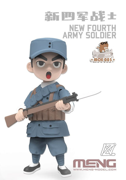 Meng New Fourth Army Soldier figure MOE-003, image 7