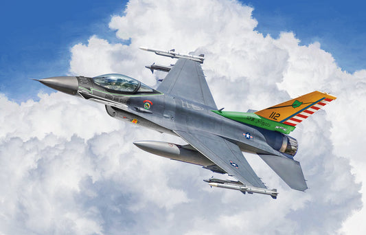 Italeri 2825 - Product Image