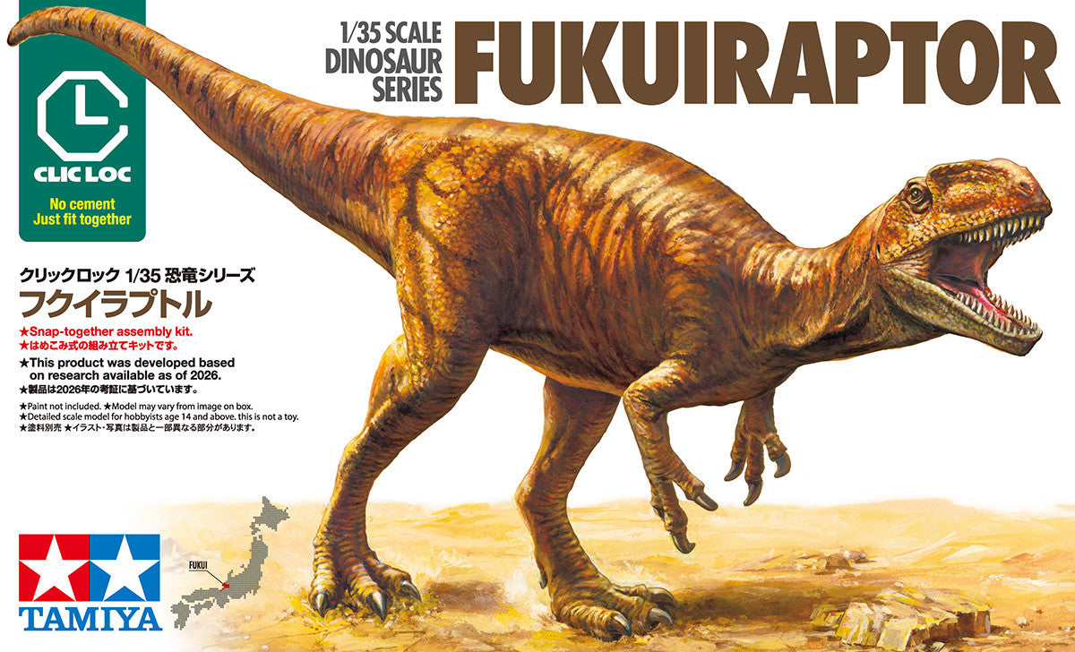 Tamiya 1/35 Dinosaur Series - Fukuiraptor 28501 (PRE-ORDER)