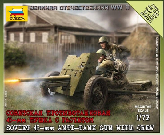 Zvezda Art Of Tactic - 1/72 Soviet Gun 45Mm - Z6112