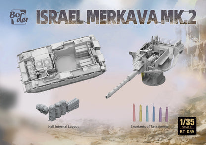 1/35 Border Model -  Israel Merkava Mk.2 (PRE-ORDER)