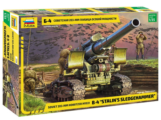 Zvezda 1/35 Military - M1931 (B-4) 203Mm Howitzer Wwii - Z37