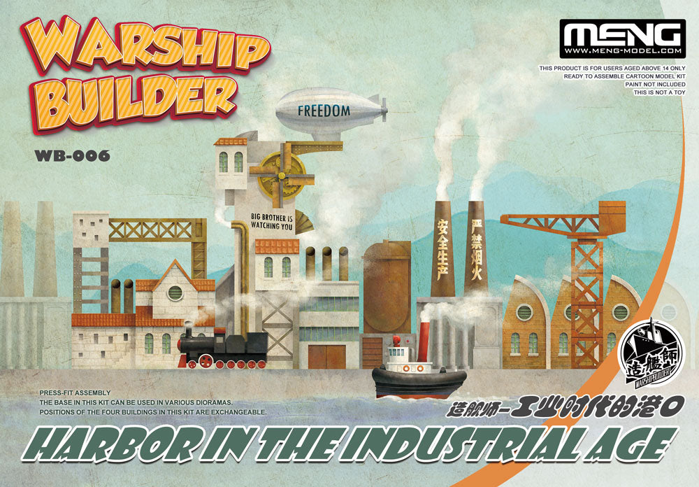 Meng Warship Builder Harbour in the Industrial Age WB-006, box art