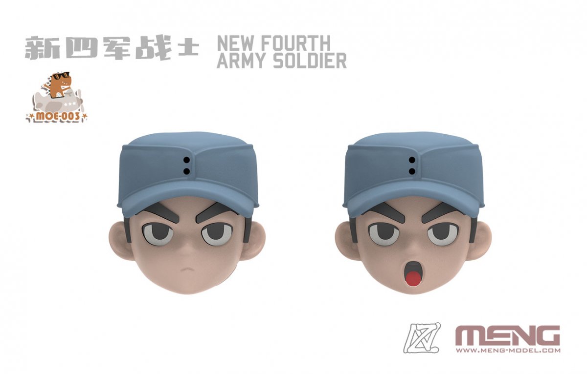 Meng New Fourth Army Soldier figure MOE-003, image 2