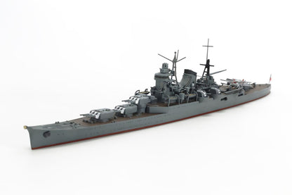 Tamiya 1/700 Ships - 1/700 Light Cruiser Mogami - 31359