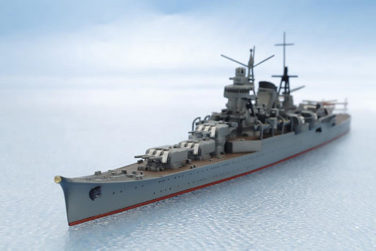 Tamiya 1/700 Ships - 1/700 Light Cruiser Mogami - 31359