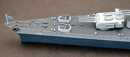Tamiya 1/700 Ships - U.S. Navy CA-35 Indianapolis - 31804