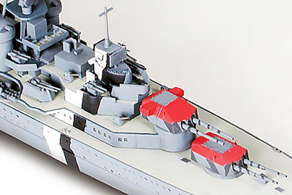 Tamiya 1/700 Ships - Prinz Eugen Ger. Heavy Cruiser - 31805