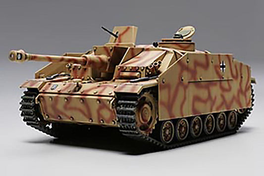 Tamiya 1/48 Military - Sturmgeschutz III Early Prod - 32540