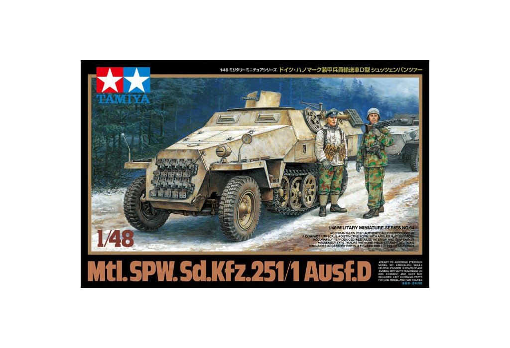 Tamiya 1/48 Military - 1/48 Sd Kfz 251/1 Ausf D - 32564