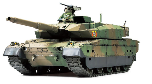 Tamiya 1/48 Military - 1/48 JGSDF Type 10 Tank - 32588
