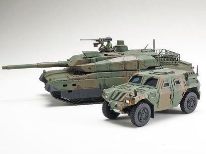 Tamiya 1/48 Military - 1/48 JGSDF Light Armoured Vehicle - 32590