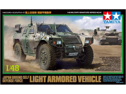 Tamiya 1/48 Military - 1/48 JGSDF Light Armoured Vehicle - 32590