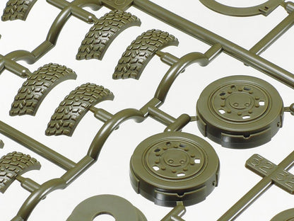 Tamiya 1/48 Military - 1/48 JGSDF Light Armoured Vehicle - 32590