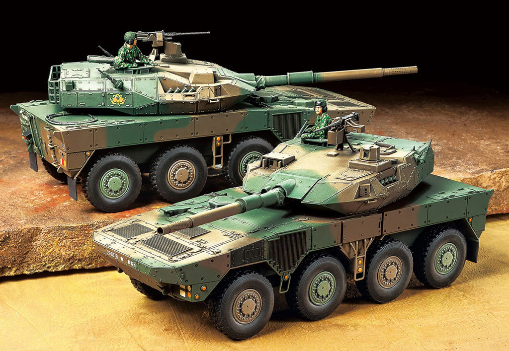 Tamiya 1/48 Military - 1/48 JGSDF Type 16 MCV - 32596
