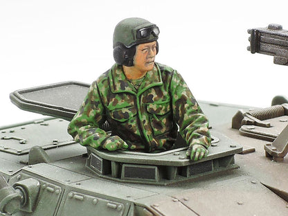 Tamiya 1/48 Military - 1/48 JGSDF Type 16 MCV - 32596