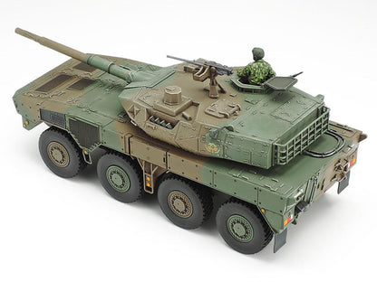 Tamiya 1/48 Military - 1/48 JGSDF Type 16 MCV - 32596