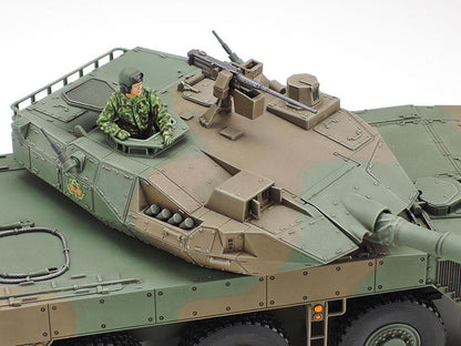 Tamiya 1/48 Military - 1/48 JGSDF Type 16 MCV - 32596