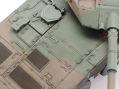 Tamiya 1/48 Military - 1/48 JGSDF Type 16 MCV - 32596