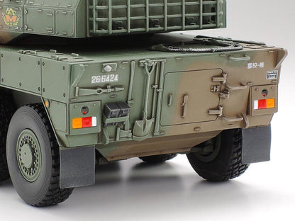Tamiya 1/48 Military - 1/48 JGSDF Type 16 MCV - 32596