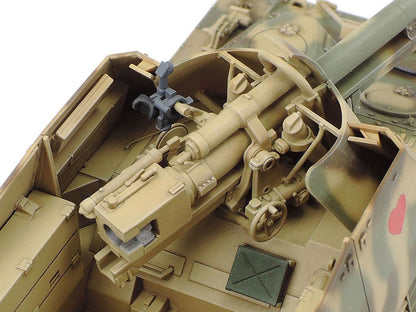 Tamiya 1/48 Military - 1/48 Nashorn - 32600