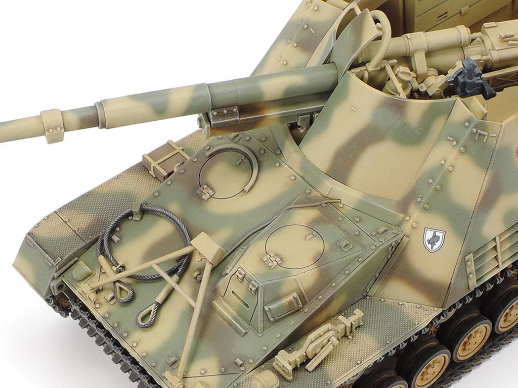 Tamiya 1/48 Military - 1/48 Nashorn - 32600