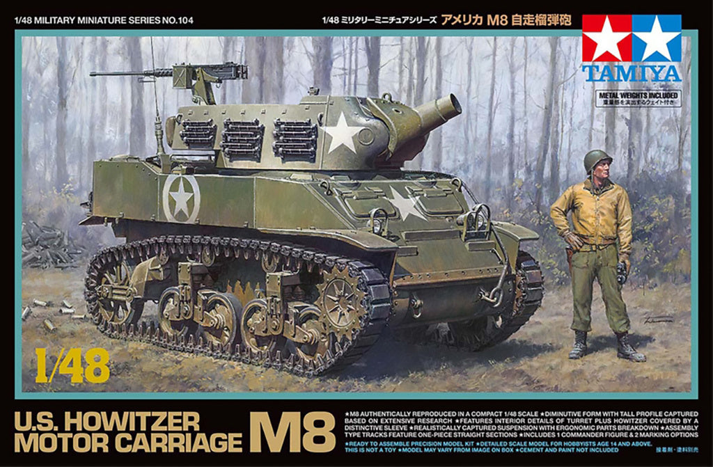 Tamiya 1/48 Military - 1/48 Howitzer Motorcarriage M8 - 32604