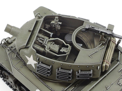 Tamiya 1/48 Military - 1/48 Howitzer Motorcarriage M8 - 32604