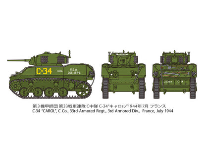Tamiya 1/48 Military - 1/48 M5A1 Stuart - 32606