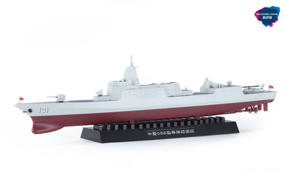 Meng 1/700 Chinese Type 055 Destroyer Pre Coloured Edition model kit PS-009S, image 2