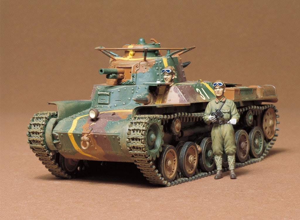 Tamiya 1/35 Military - Japanese Tank Type 97 Ltd - 35075