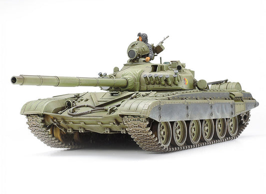 Tamiya 1/35 Military - Russian Army Tank T72M1 - 35160