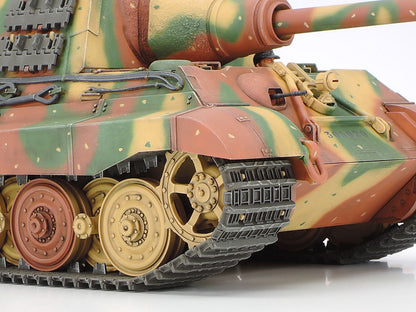 Tamiya 1/35 Military - Jagdtiger Early Version - 35295