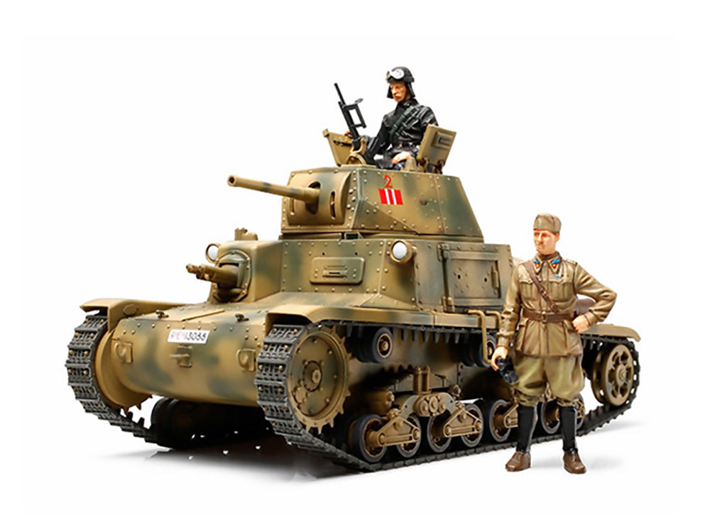 Tamiya 1/35 Military - Med Tank Carro Armator M13/40 - 35296