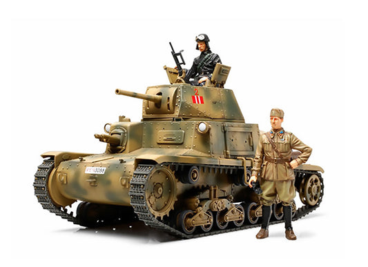 Tamiya 1/35 Military - Med Tank Carro Armator M13/40 - 35296