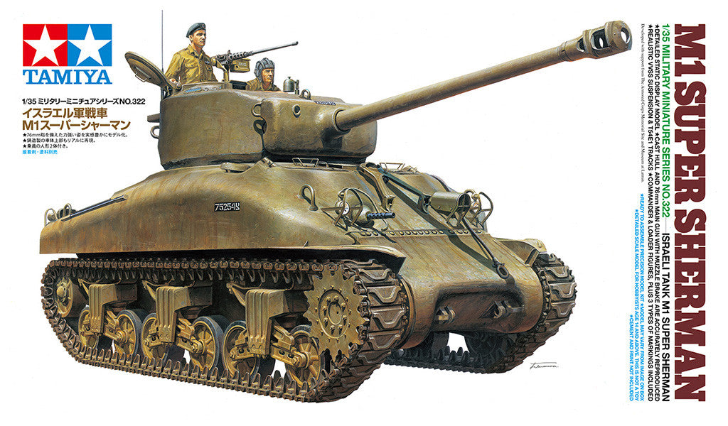Tamiya 1/35 Military - 1/35 M1 Super Sherman - 35322