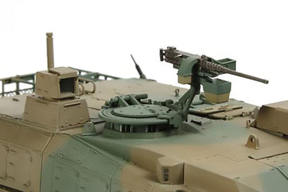 Tamiya 1/35 Military - 1/35 JGSDF Type 10 Tank - 35329