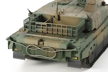 Tamiya 1/35 Military - 1/35 JGSDF Type 10 Tank - 35329