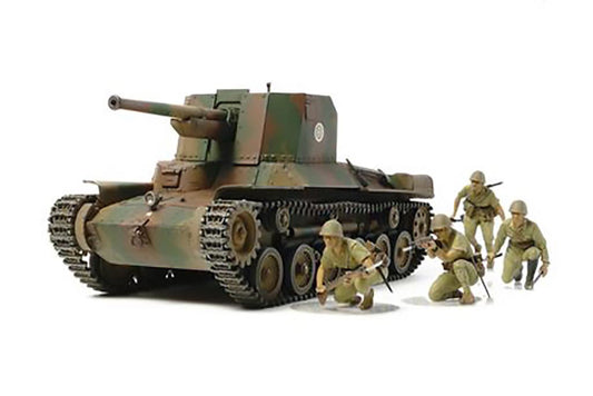 Tamiya 1/35 Military - 1/35 Type 1 With 6 Figures - 35331