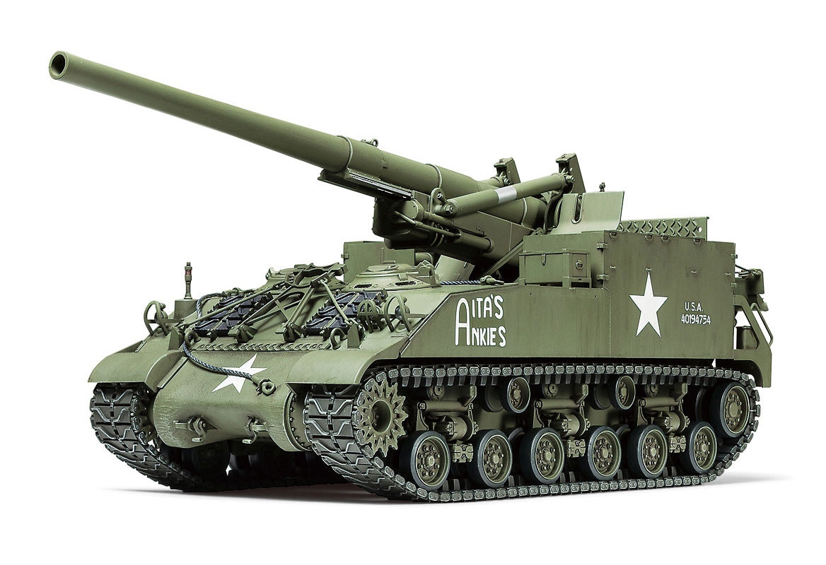 Tamiya 1/35 Military - 1/35 U.S. Self-Propelled 155mm Gun M40 - 35351