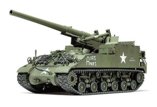 Tamiya 1/35 Military - 1/35 U.S. Self-Propelled 155mm Gun M40 - 35351