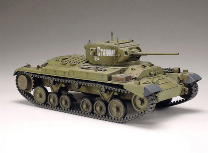 1/35 Tamiya - British Infantry Tank Valentine Mk.II/IV