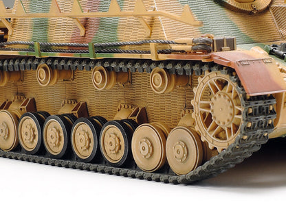 Tamiya 1/35 Military - 1/35 Sd.Kfz.166 Sturmpanzer IV Brummbär Late Production - 35353