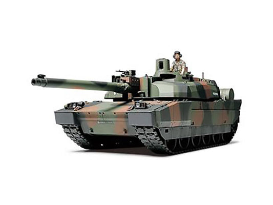 Tamiya 1/35 Military - Leclerc Series 2 - 35362