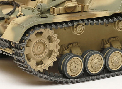 Tamiya 1/35 Military - German Heavy Self-Propelled Howitzer Hummel (Late Production) - 35367
